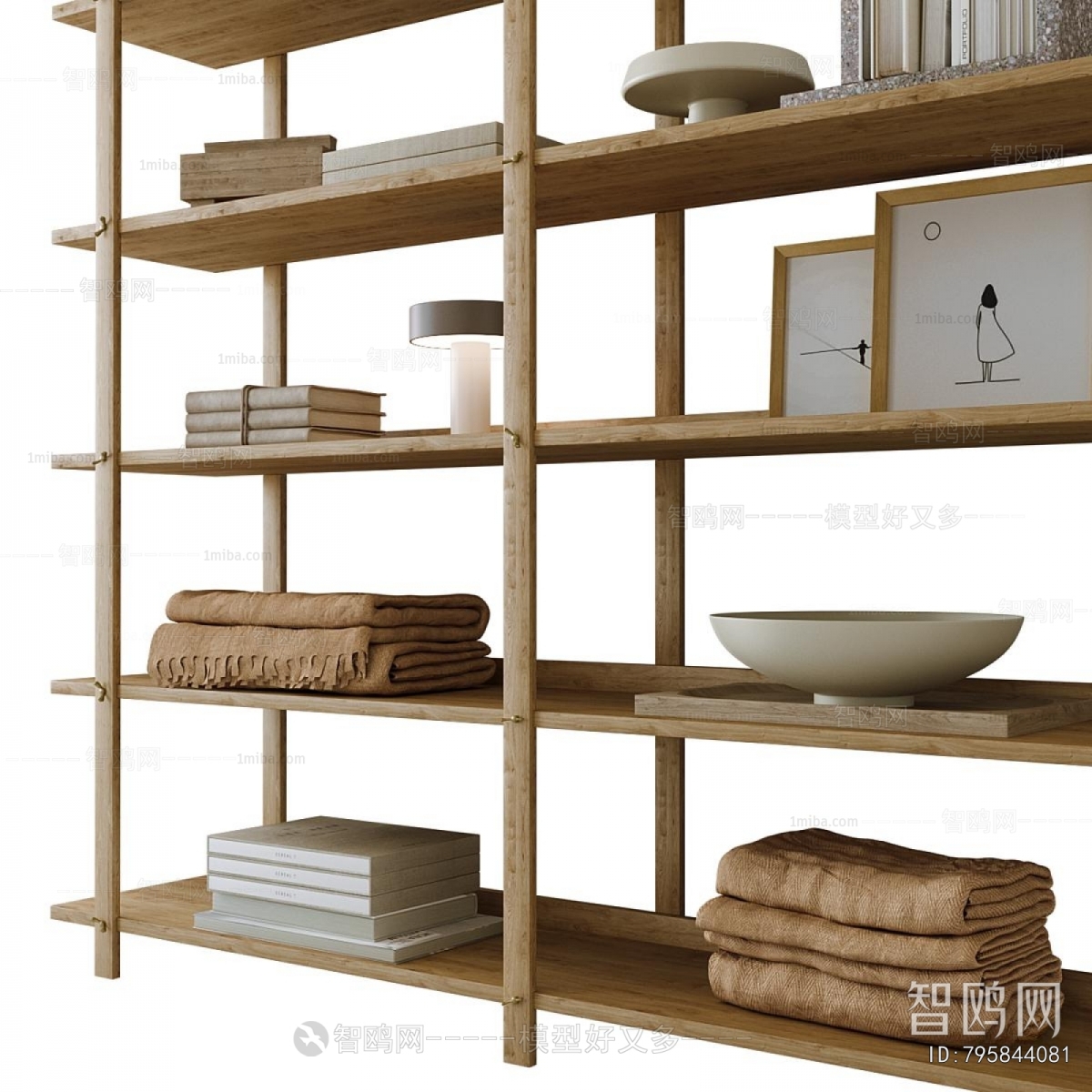 Modern Bookshelf