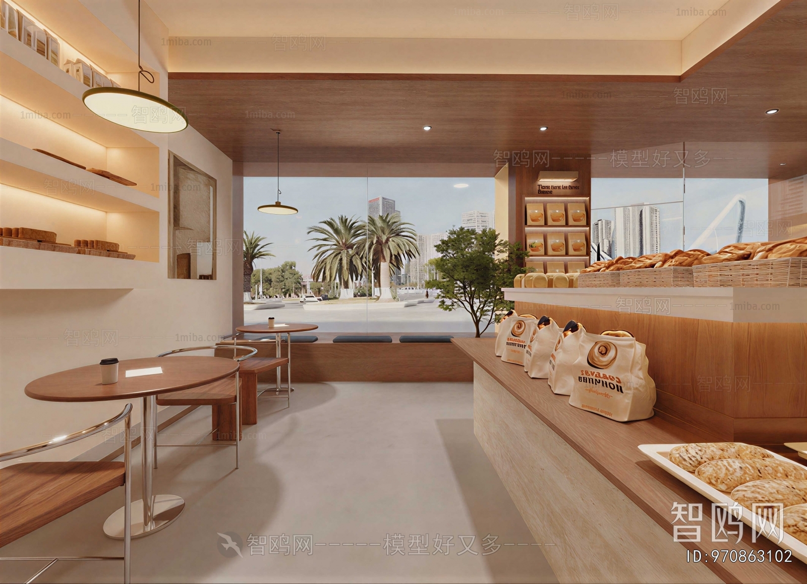 Modern Bakery