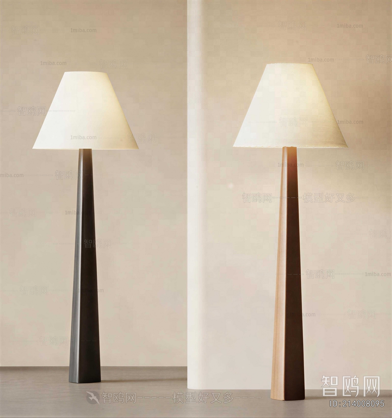 Modern Floor Lamp