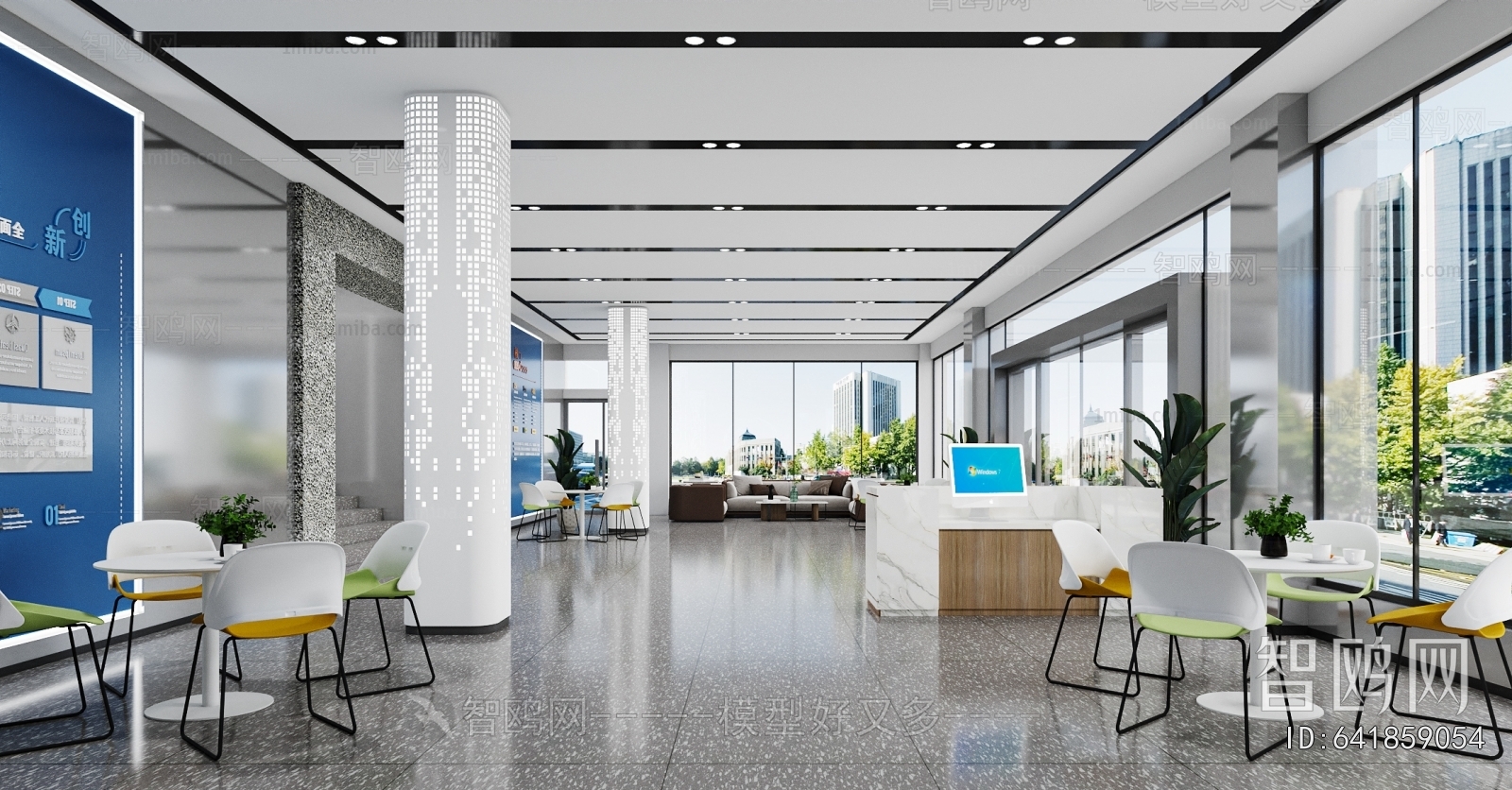 Modern Office Reception Desk