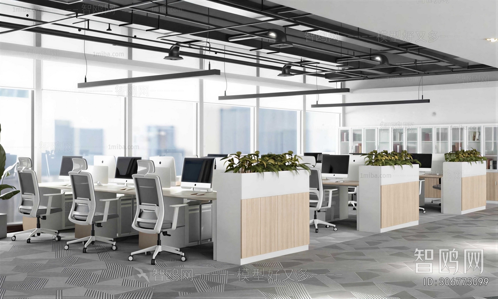 Modern Staff Area
