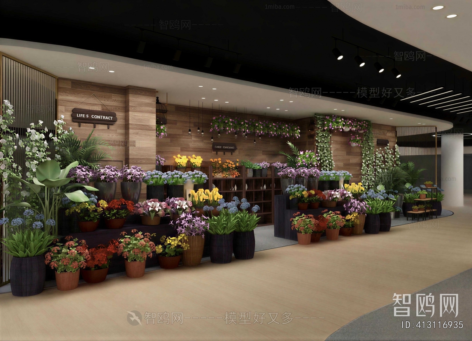 Modern Flower Shop