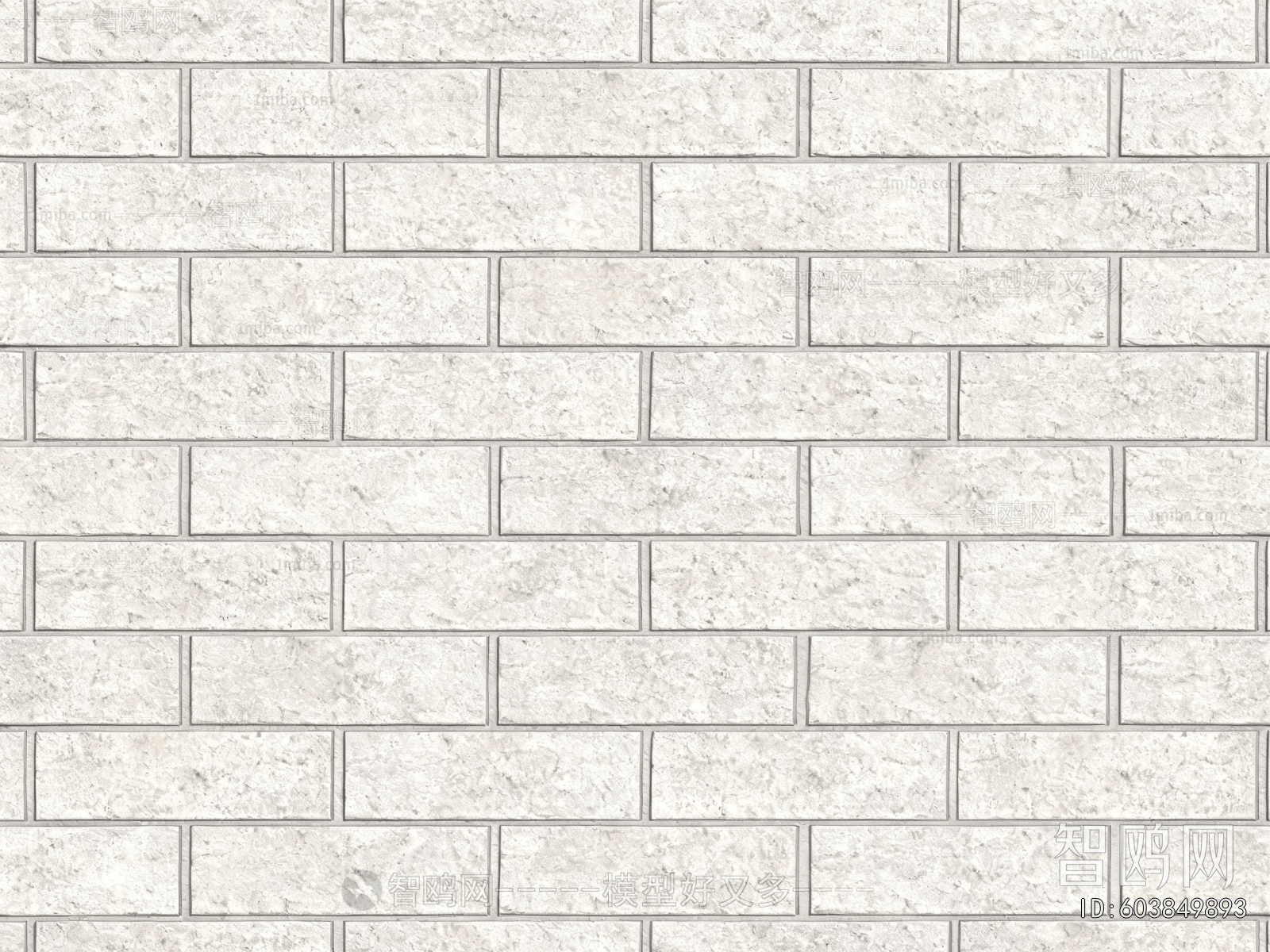 Stone Brick Wall