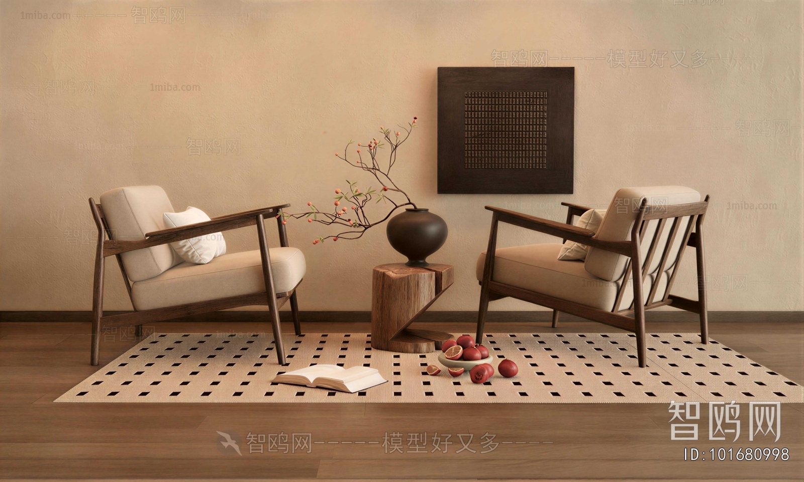 Wabi-sabi Style Lounge Chair