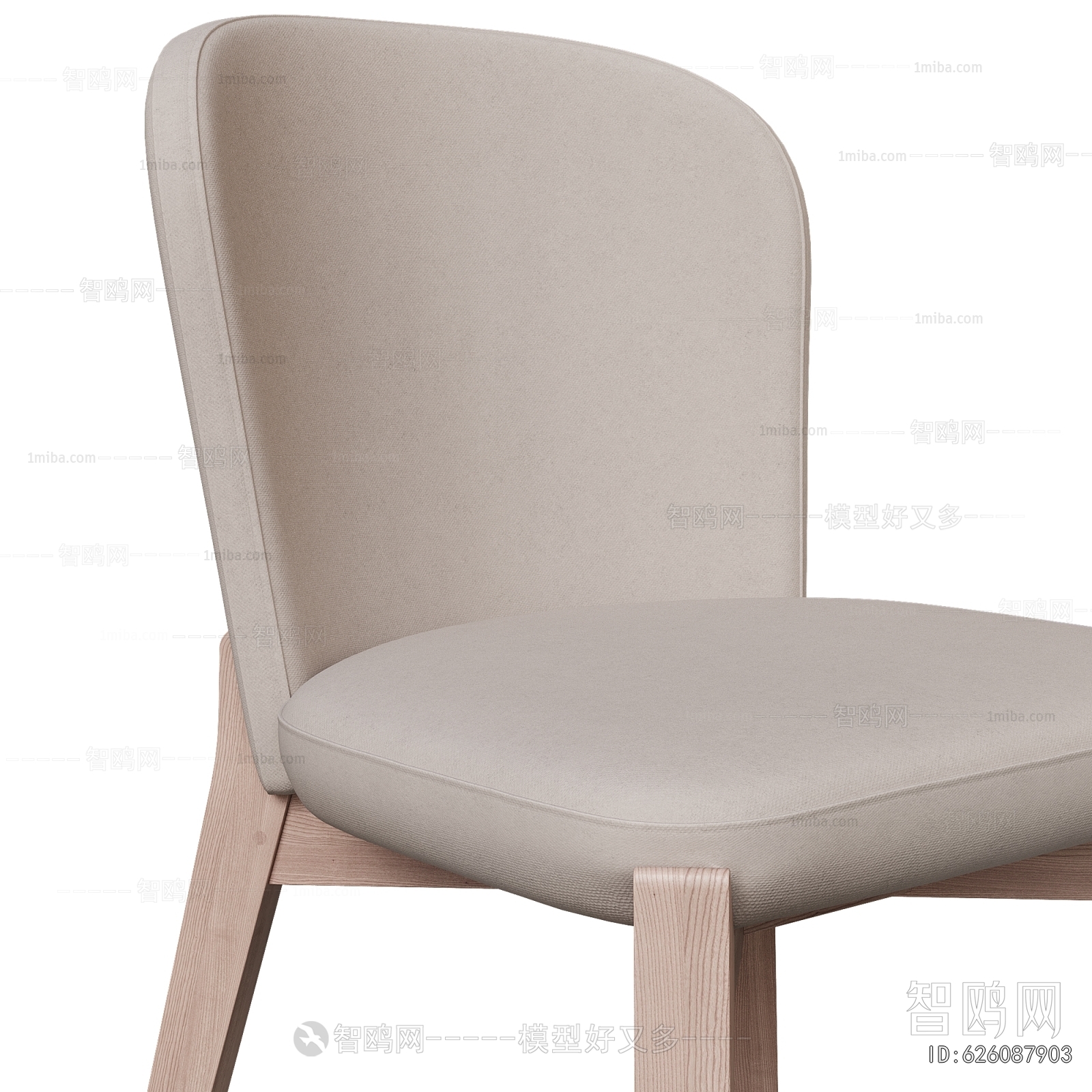 Modern Dining Chair