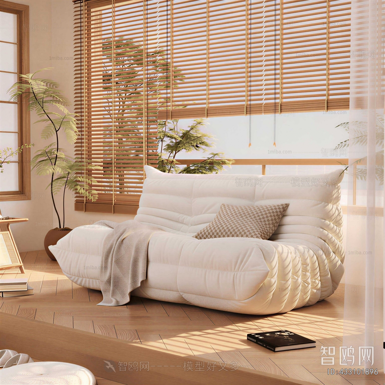 Modern A Sofa For Two
