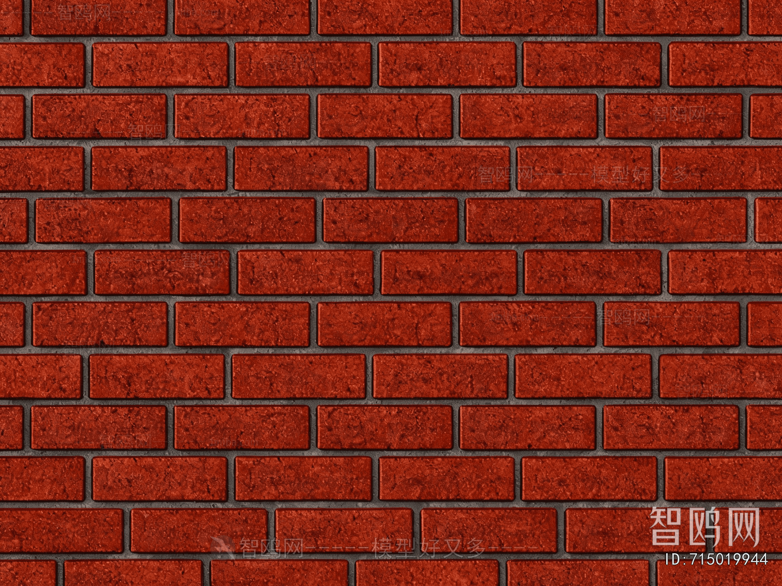 Stone Brick Wall