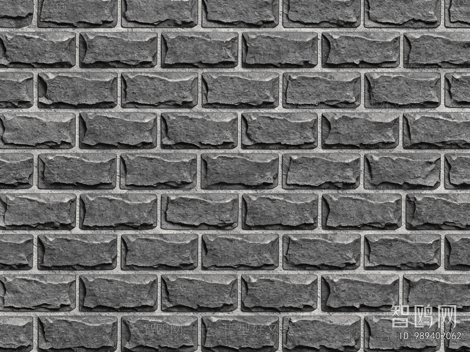 Stone Brick Wall