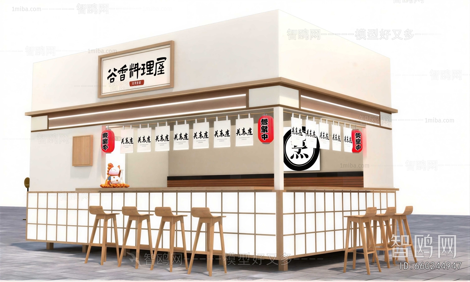 Japanese Style Other