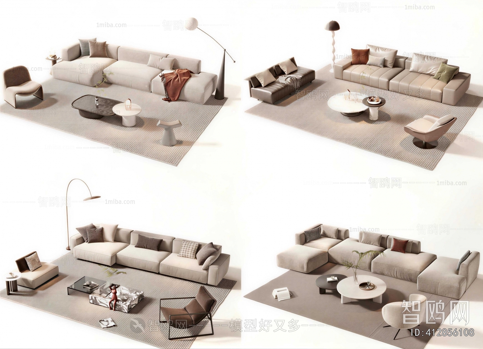 Modern Sofa Combination
