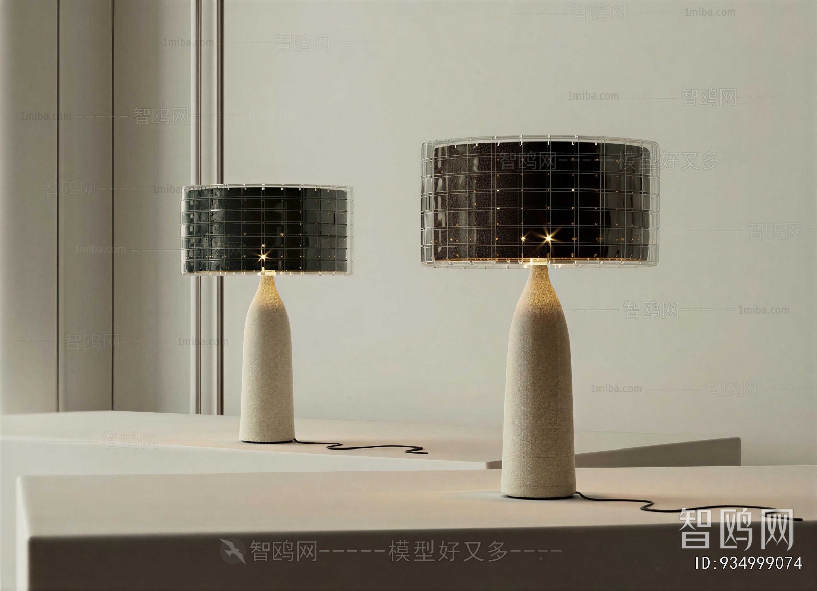 Modern Table Lamp
