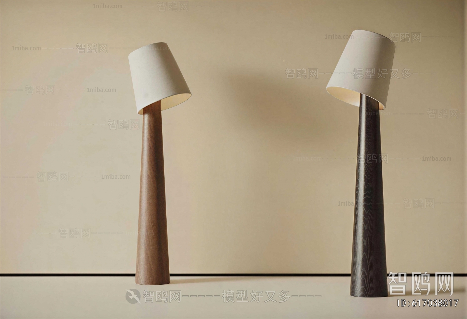 Modern Floor Lamp