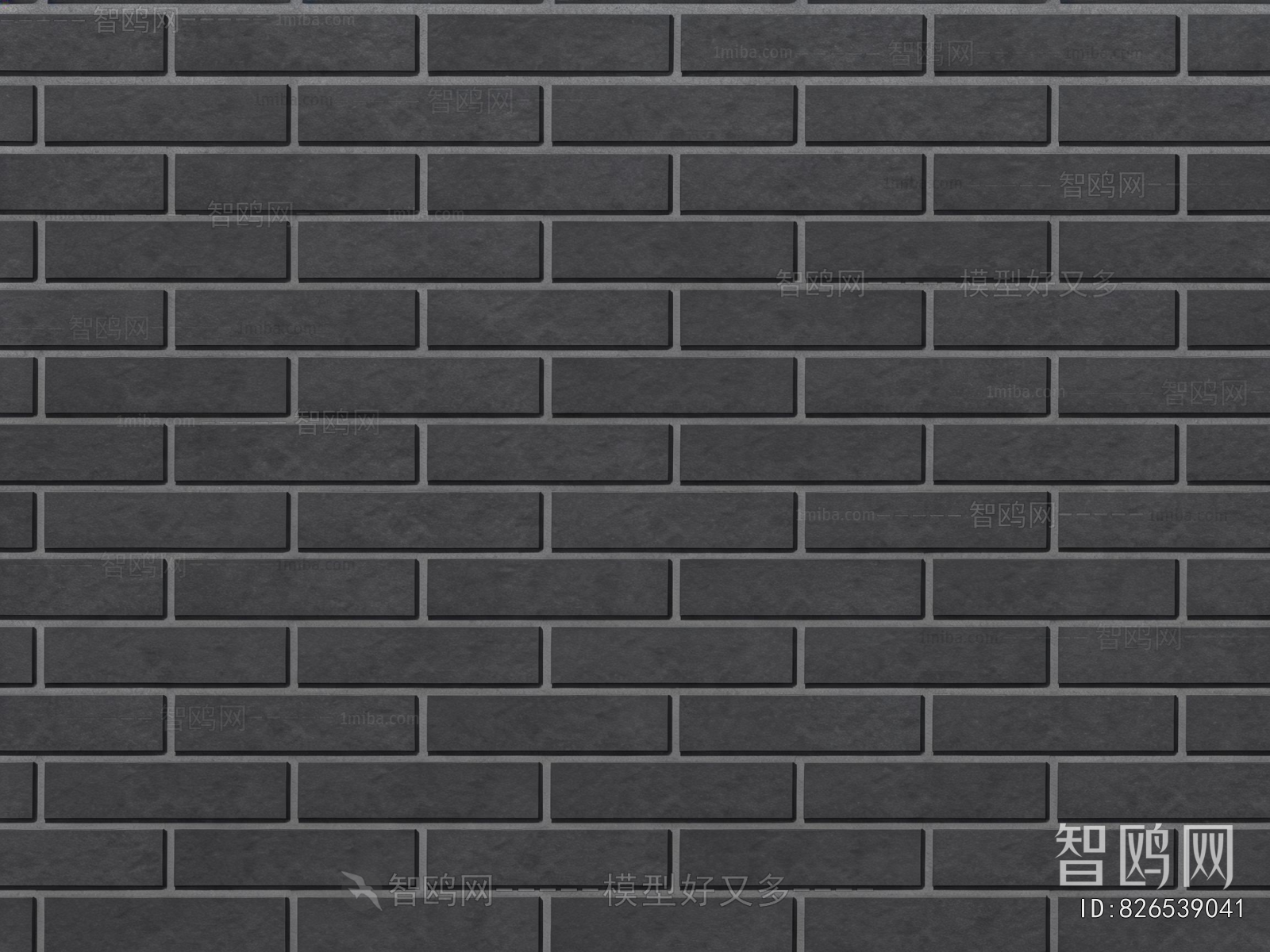 Stone Brick Wall