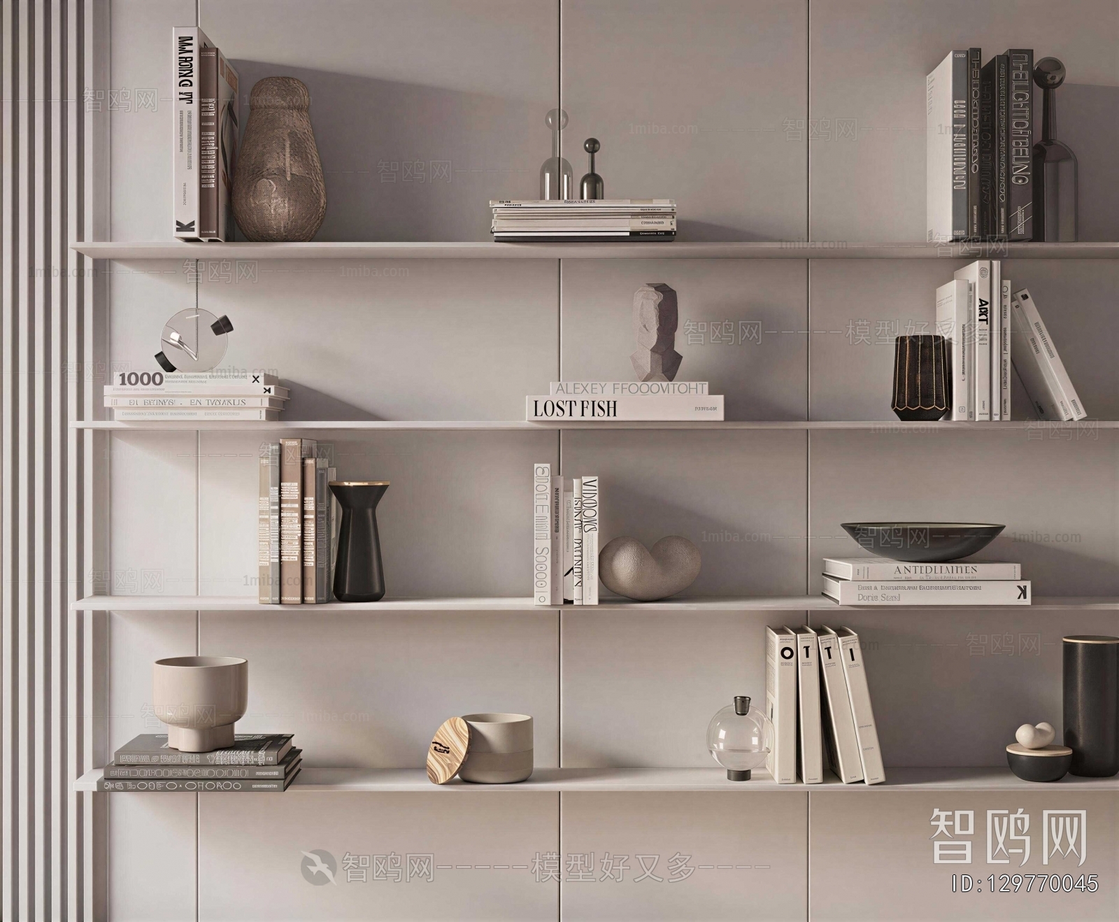 Modern Decorative Set