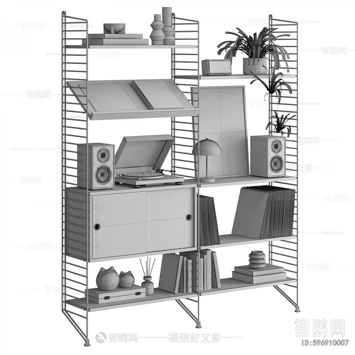 Modern Bookshelf