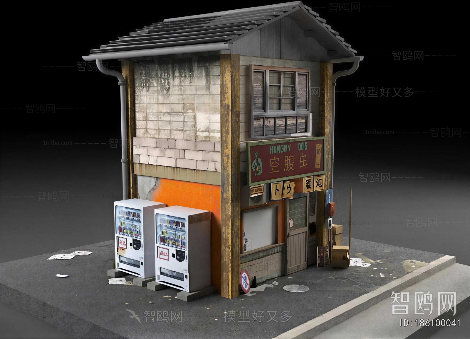 Japanese Style Appearance Of Commercial Building