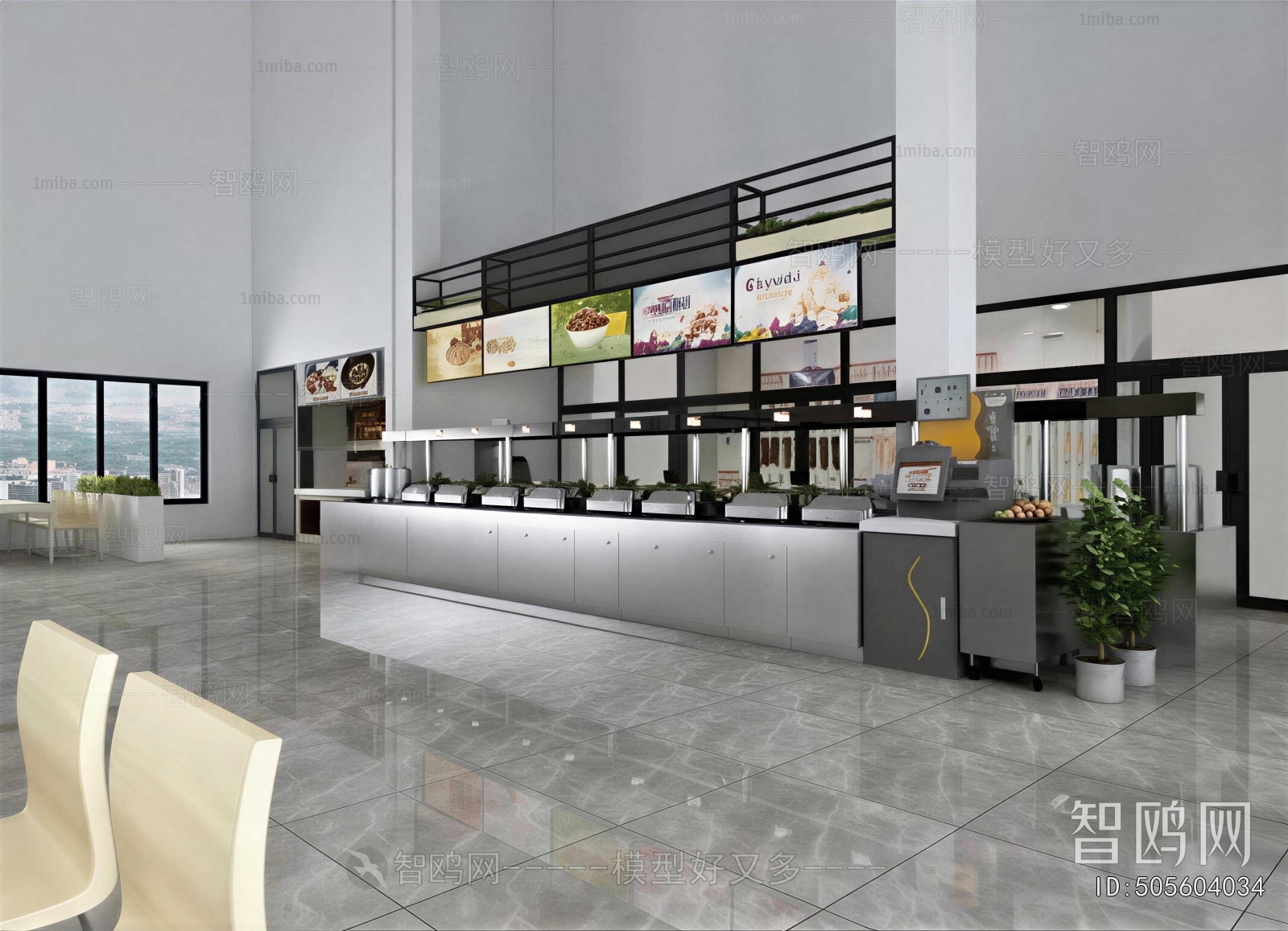 Modern Office Canteen