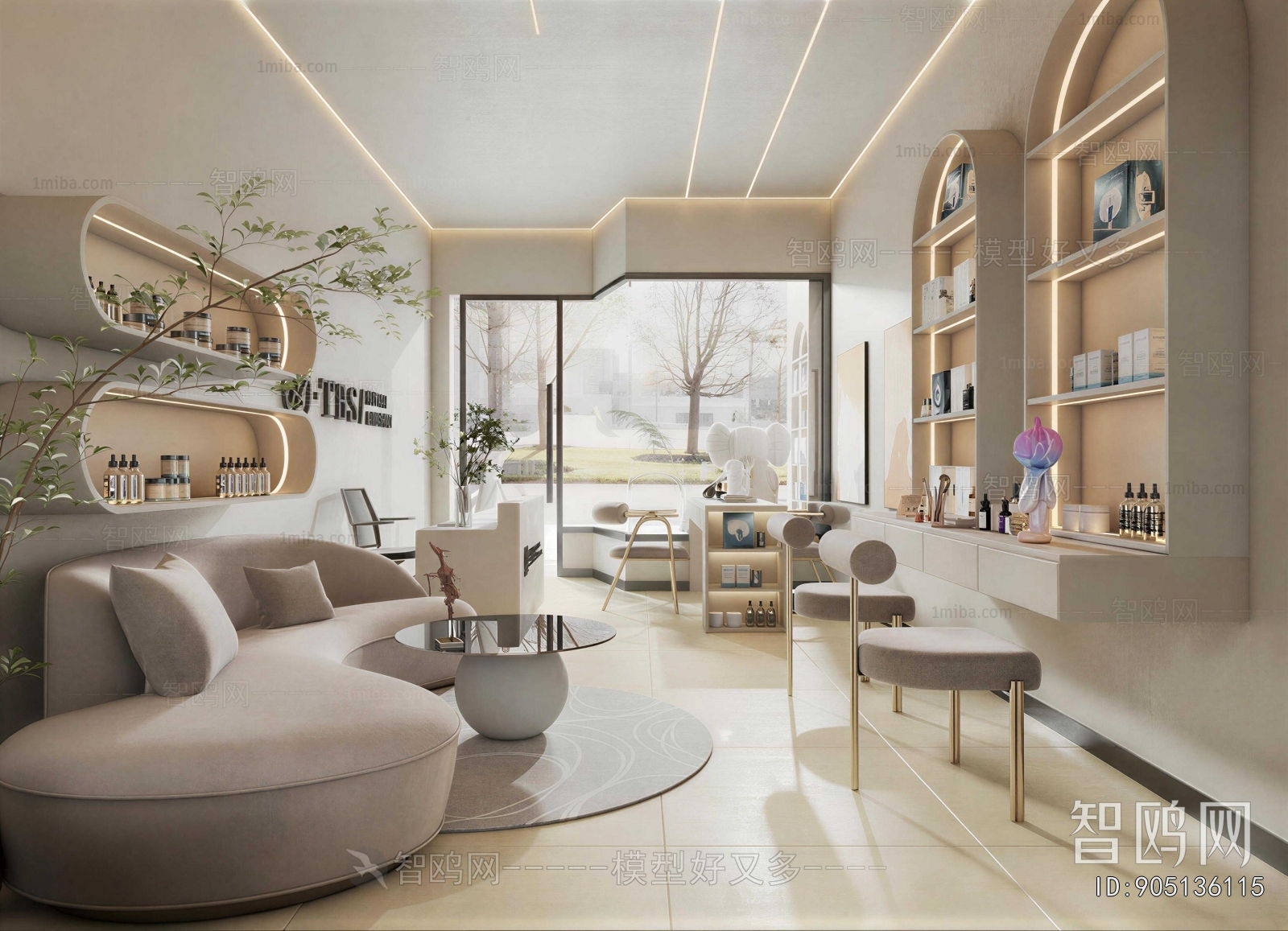 Modern Beauty Salon