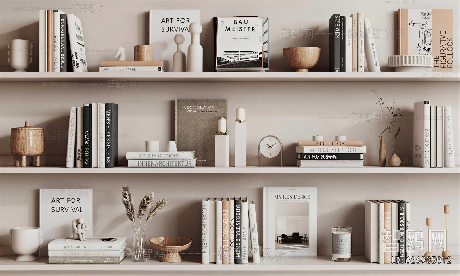 Modern Book