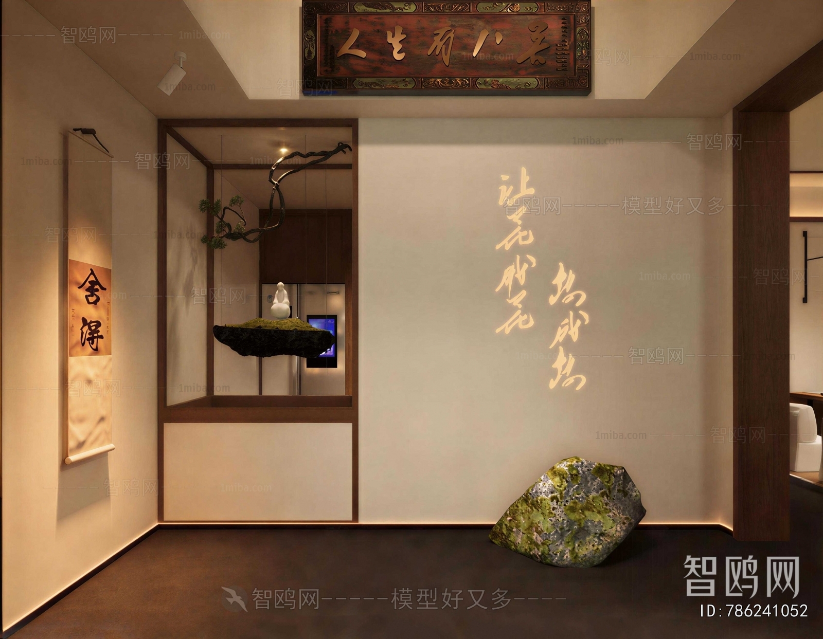 New Chinese Style Hallway