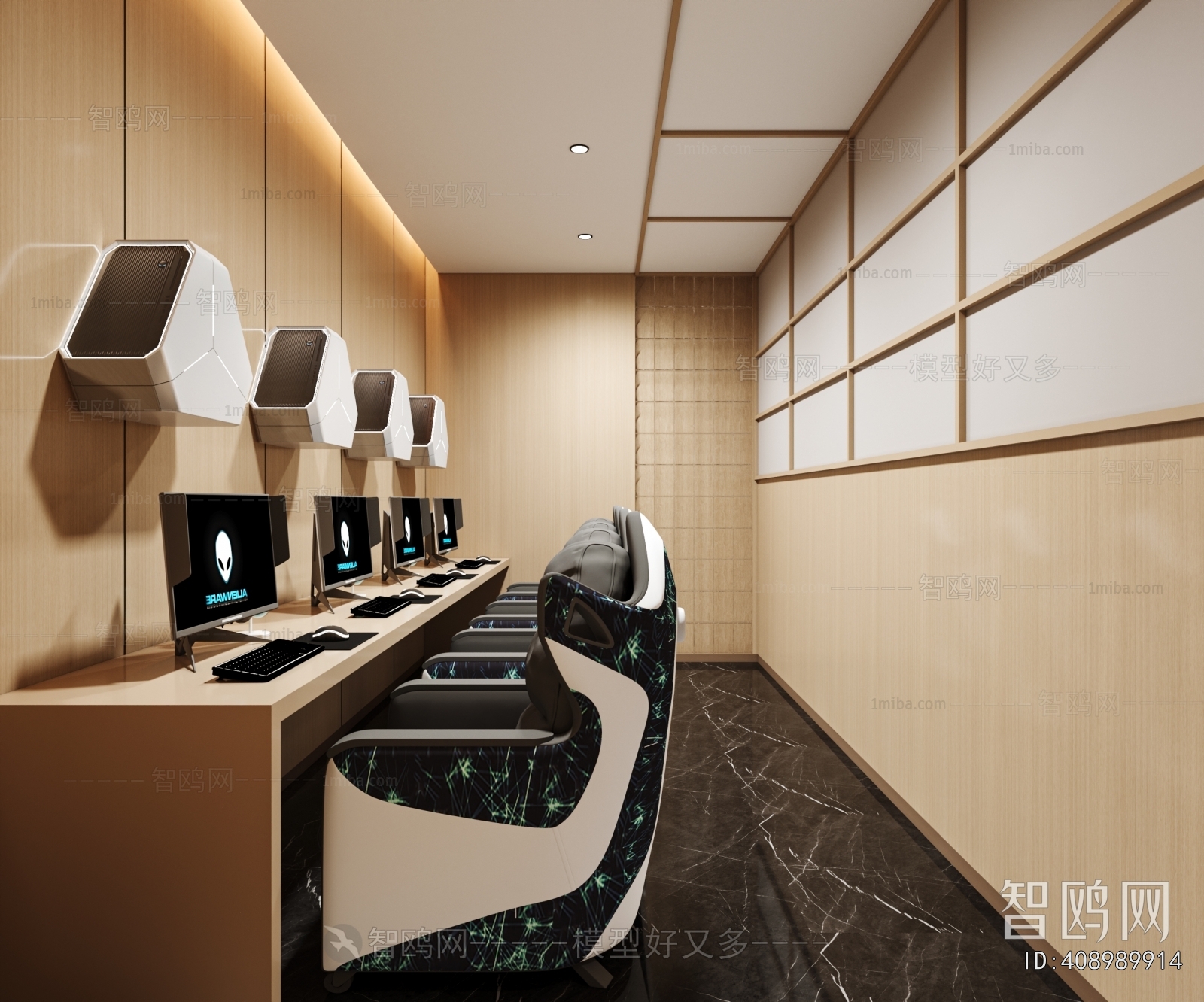 Modern Internet Cafe