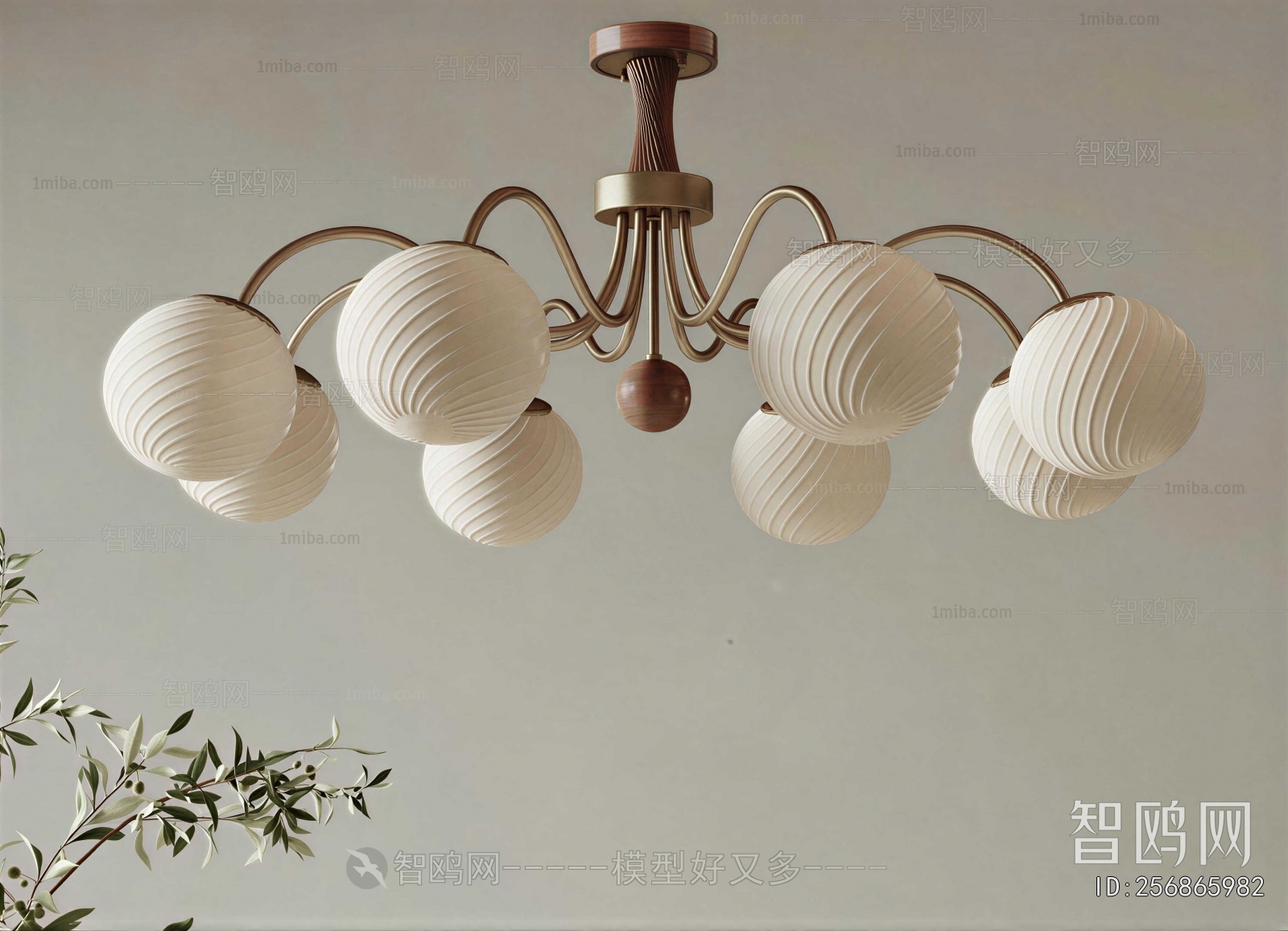 Modern Droplight