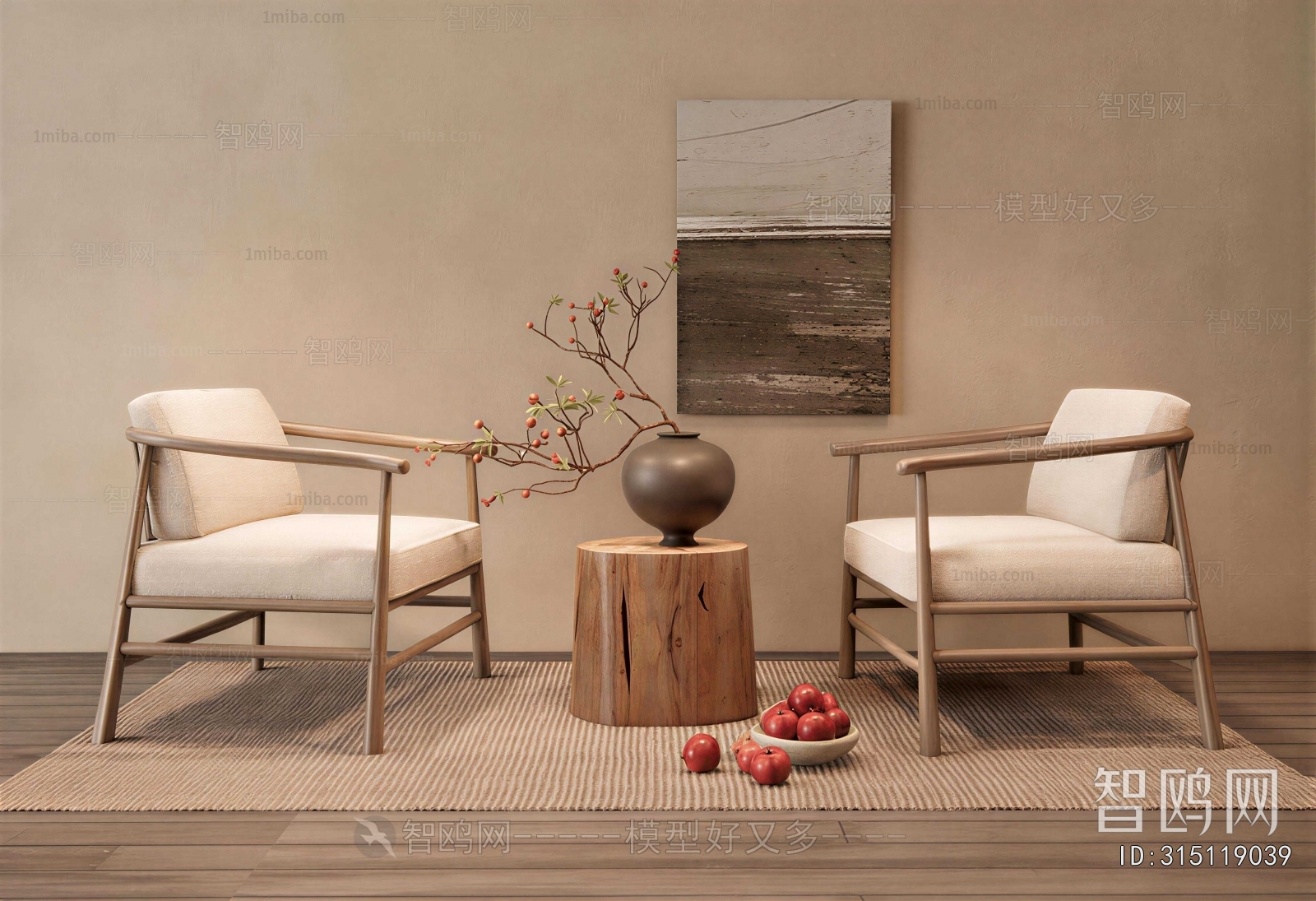 New Chinese Style Lounge Chair