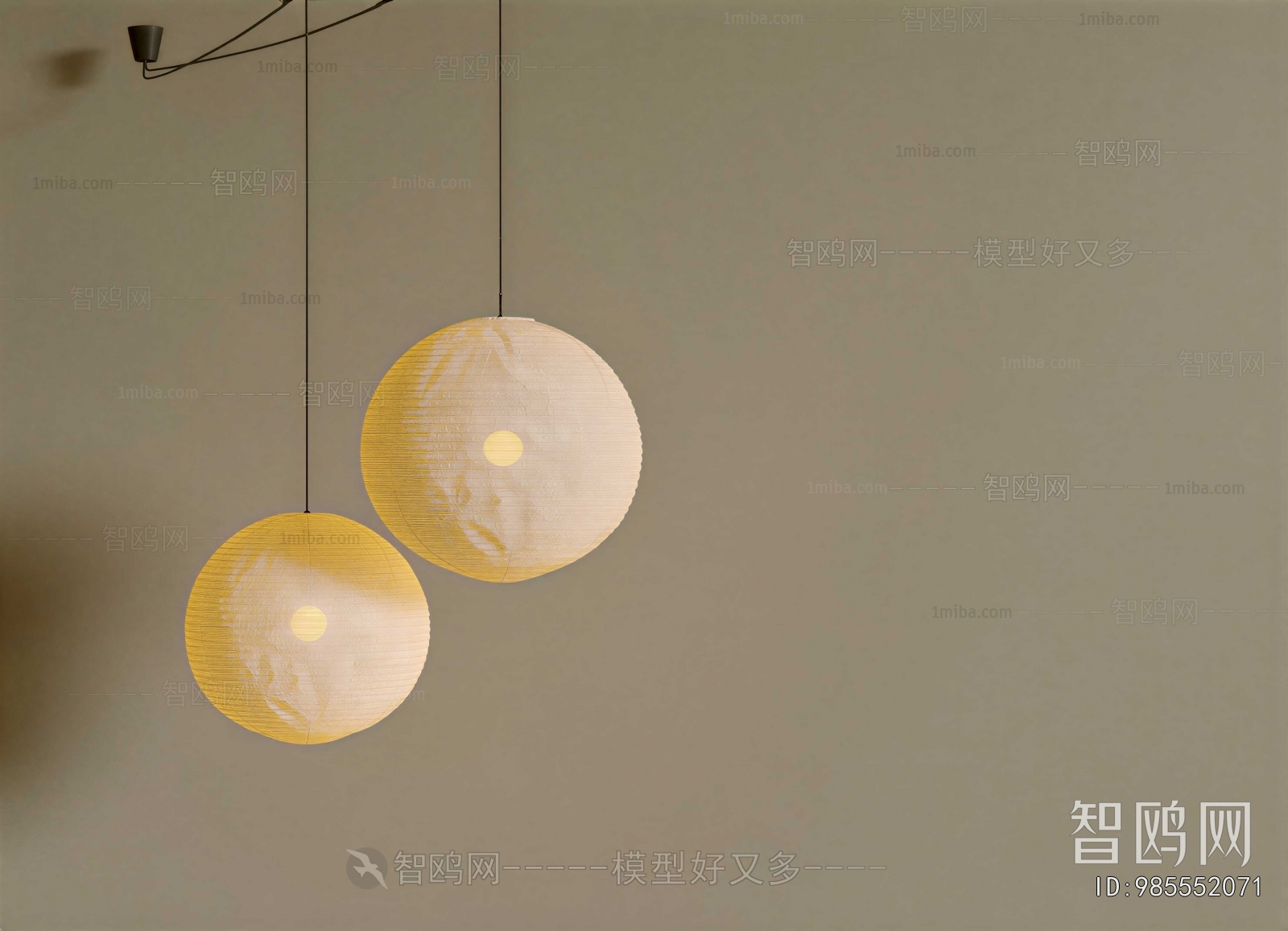 Modern Droplight