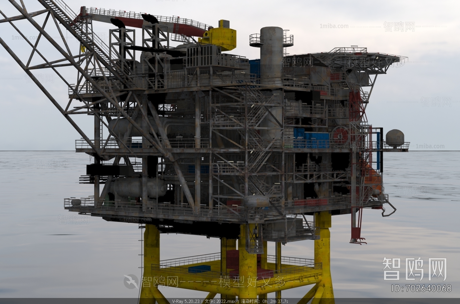 Modern Industrial Equipment