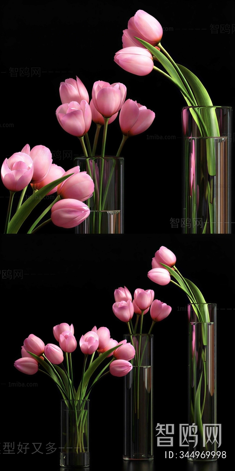 Modern Flower Arrangement