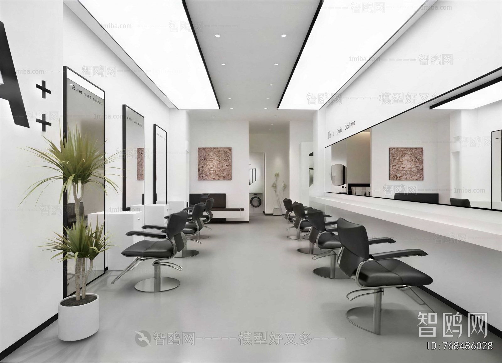 Modern Barbershop