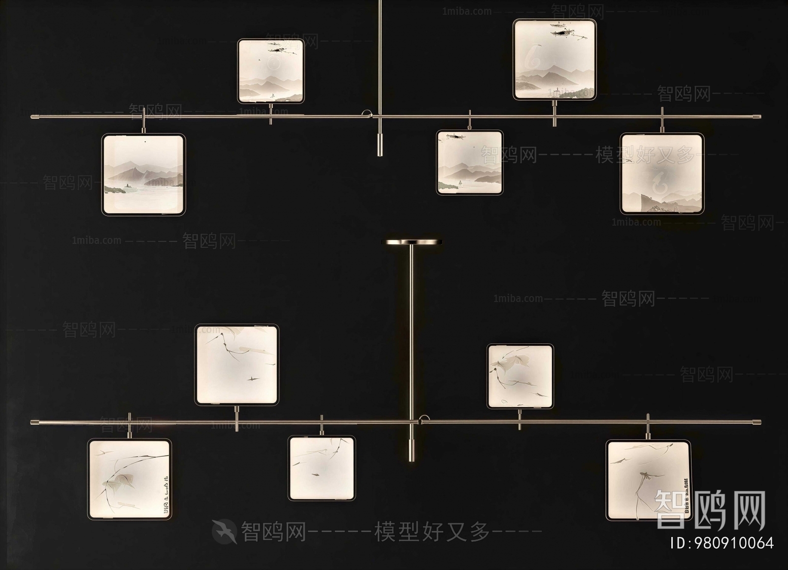 Modern Droplight
