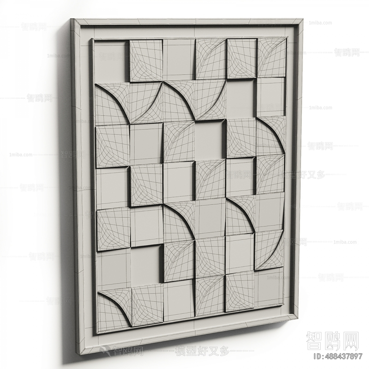 Modern Wall Decoration