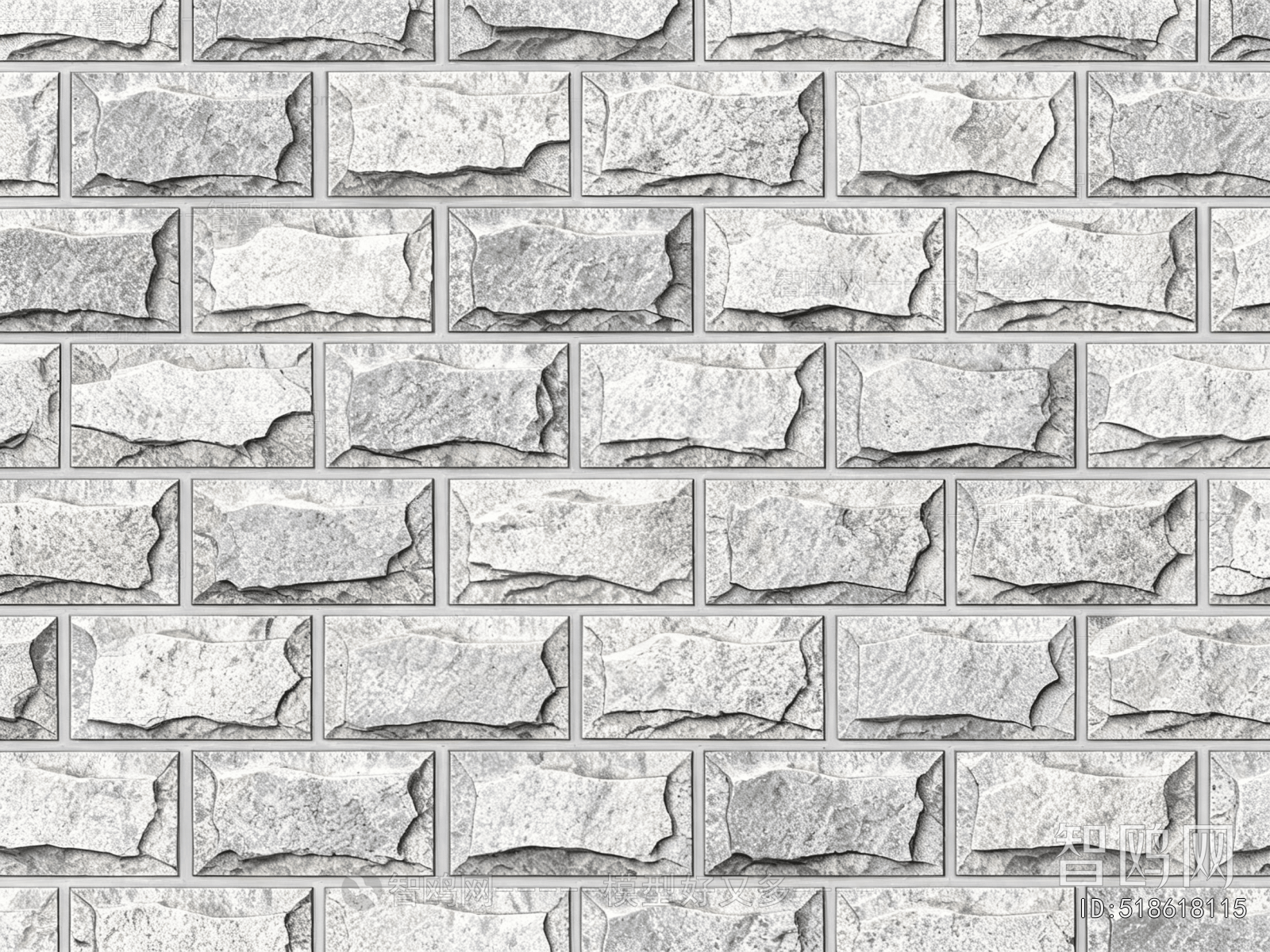 Stone Brick Wall