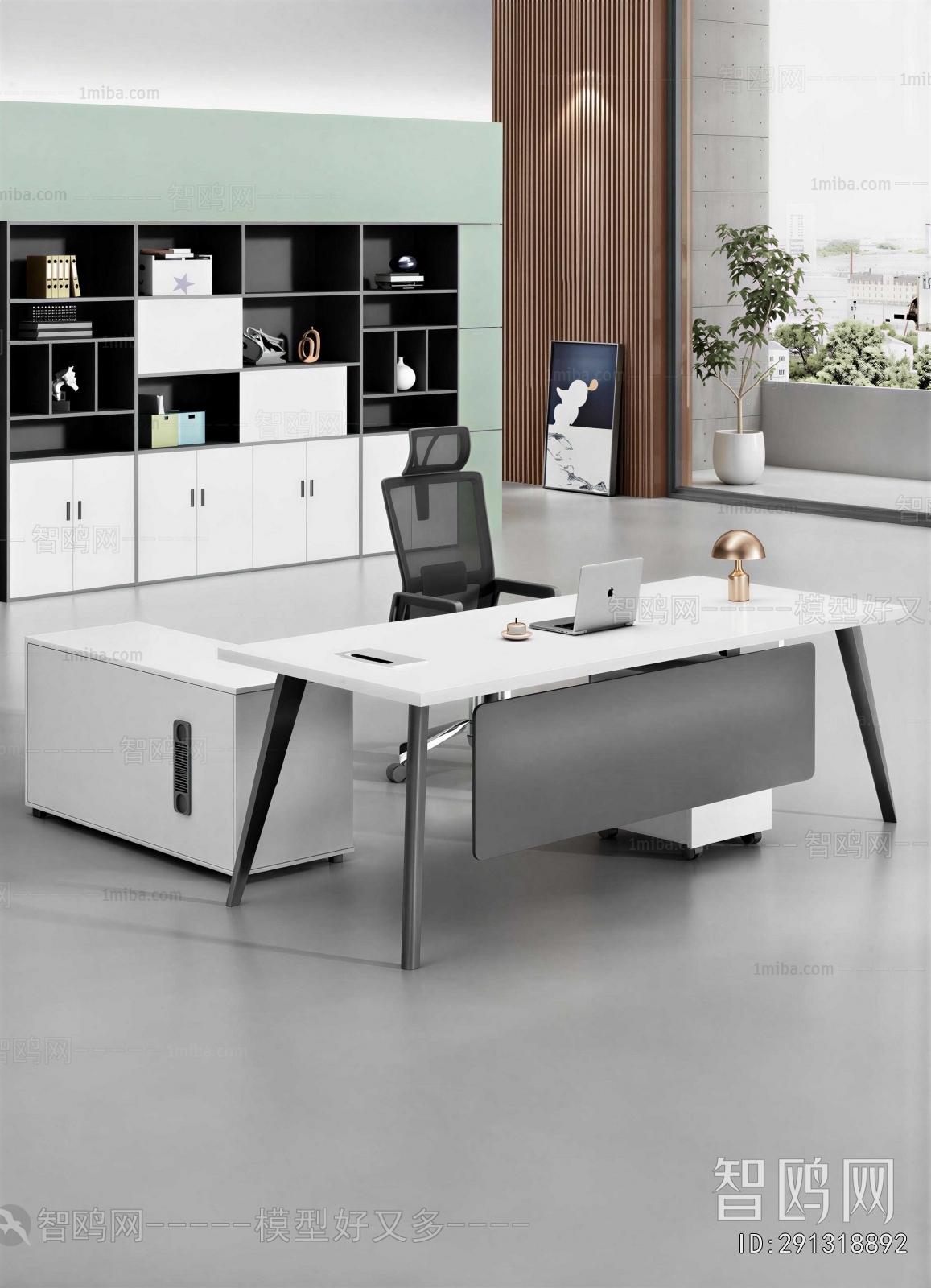 Modern Office Desk And Chair