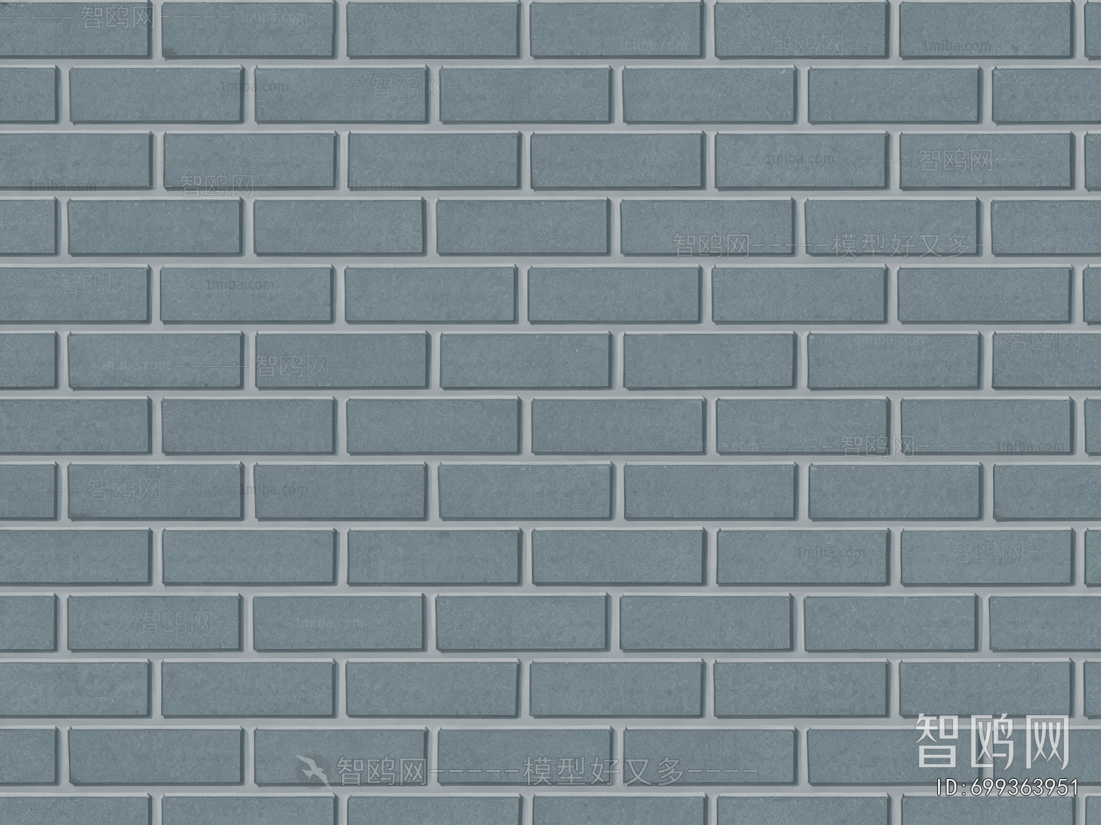 Stone Brick Wall