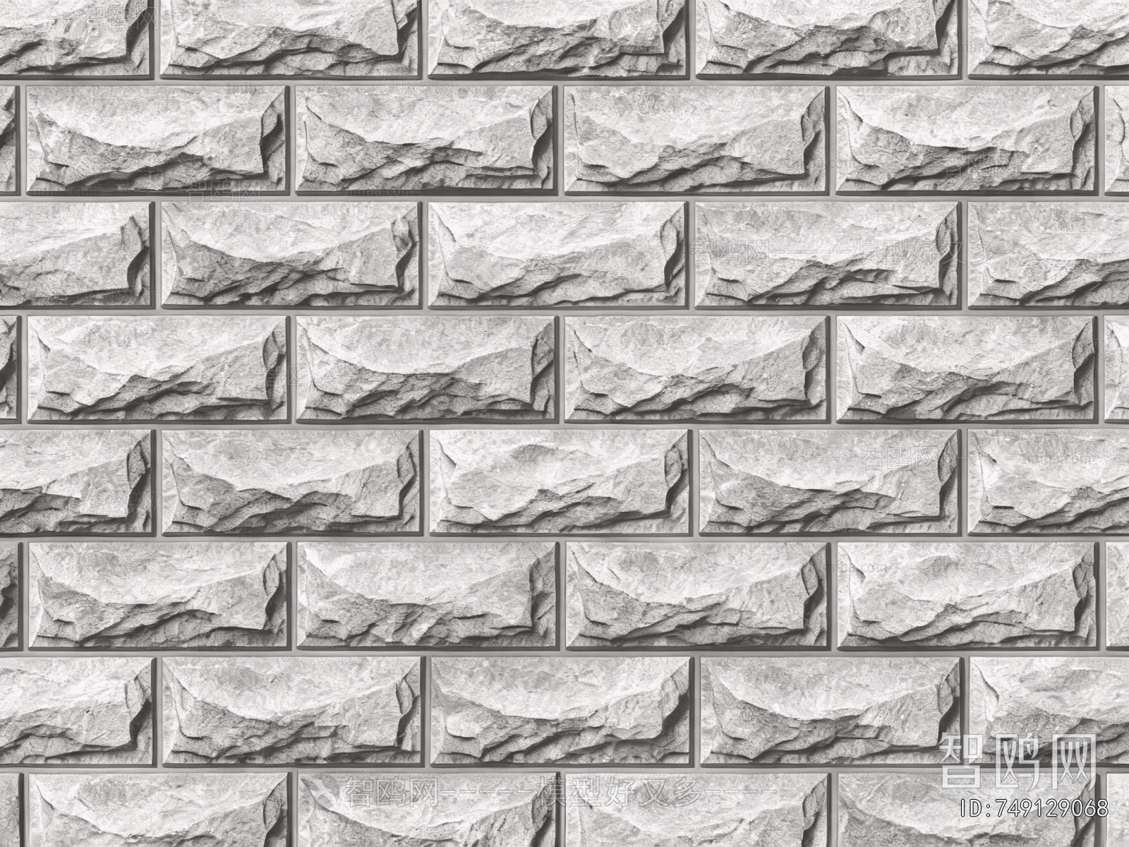 Stone Brick Wall
