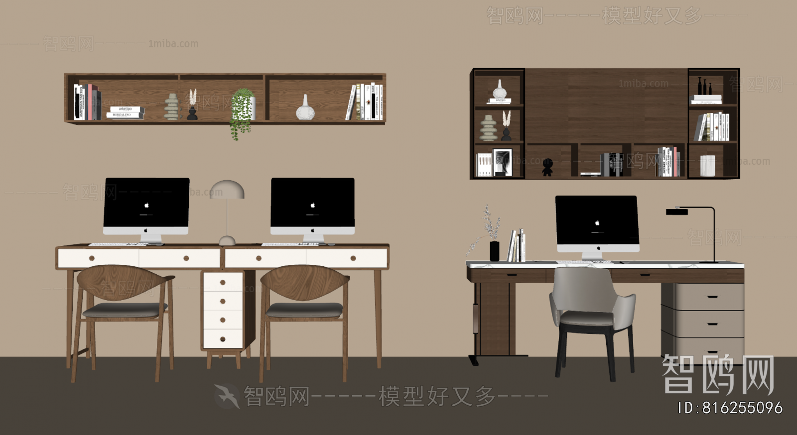 Modern Computer Desk And Chair