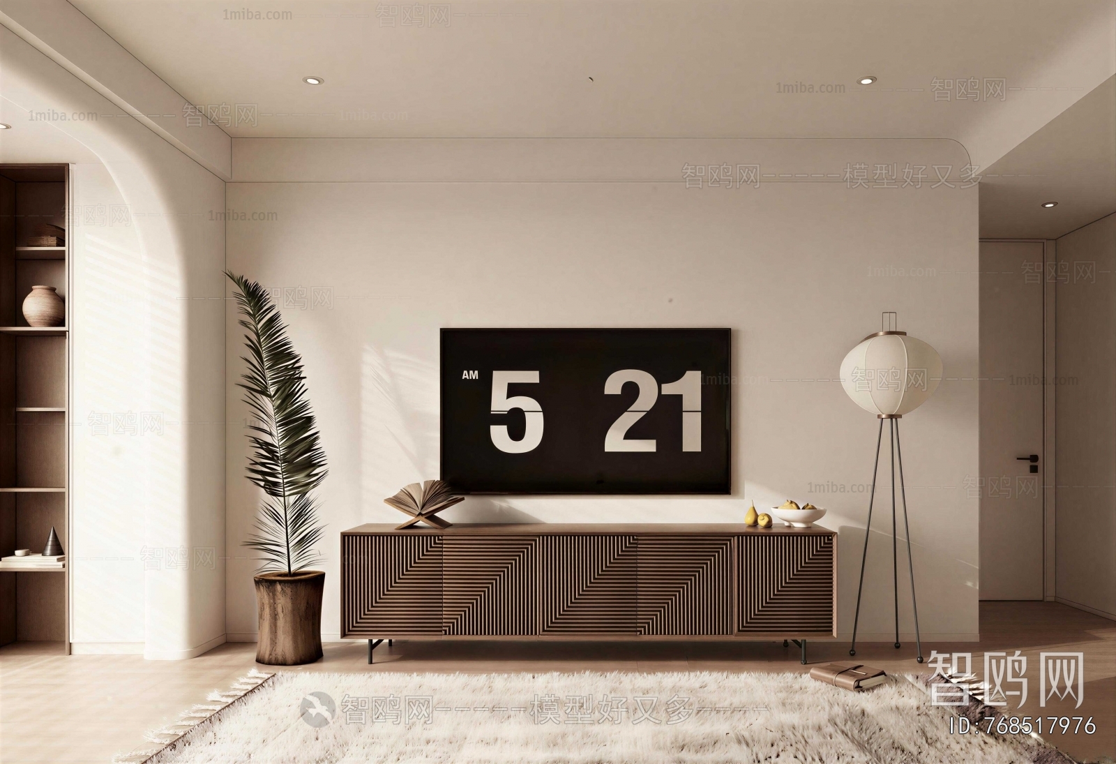Modern TV Cabinet