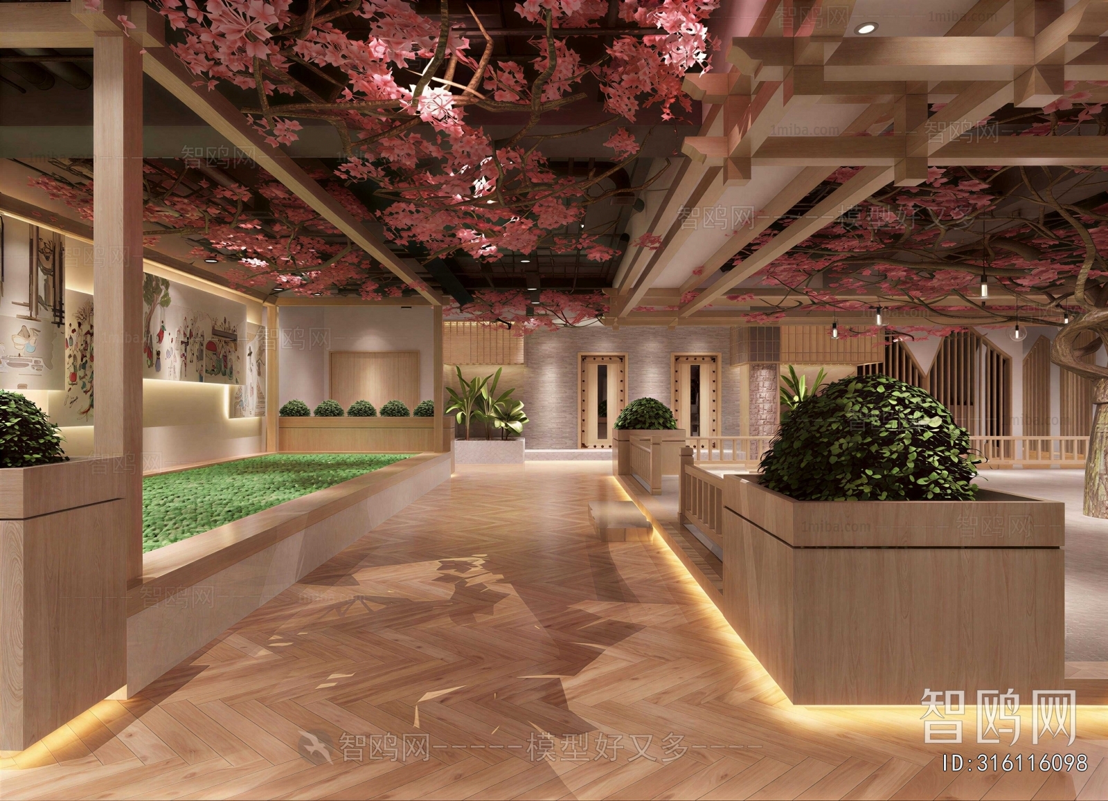 New Chinese Style Restaurant
