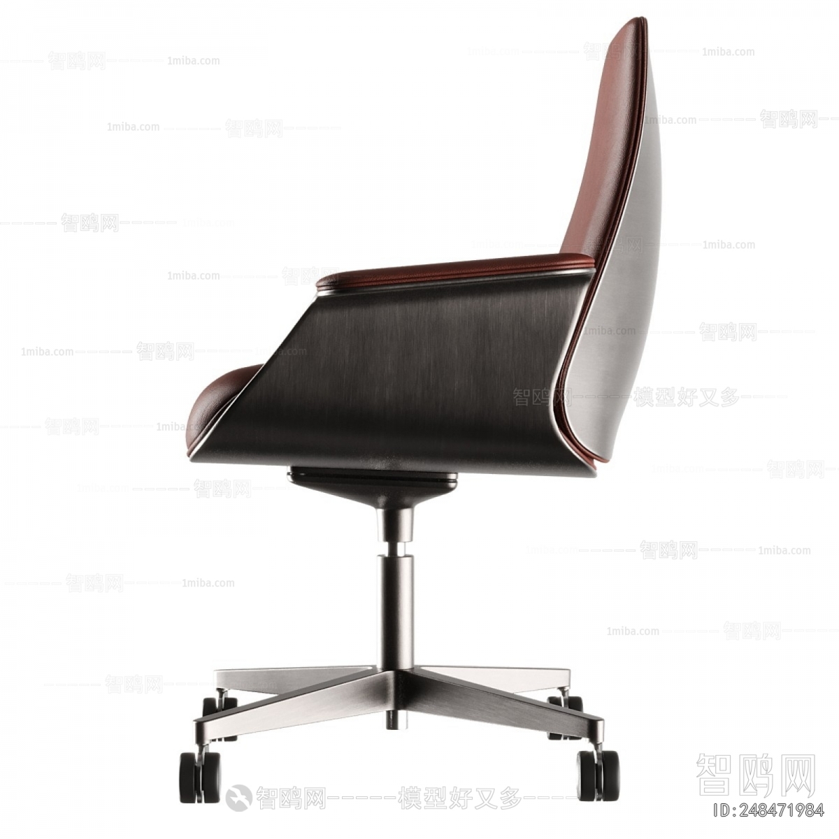 Modern Office Chair