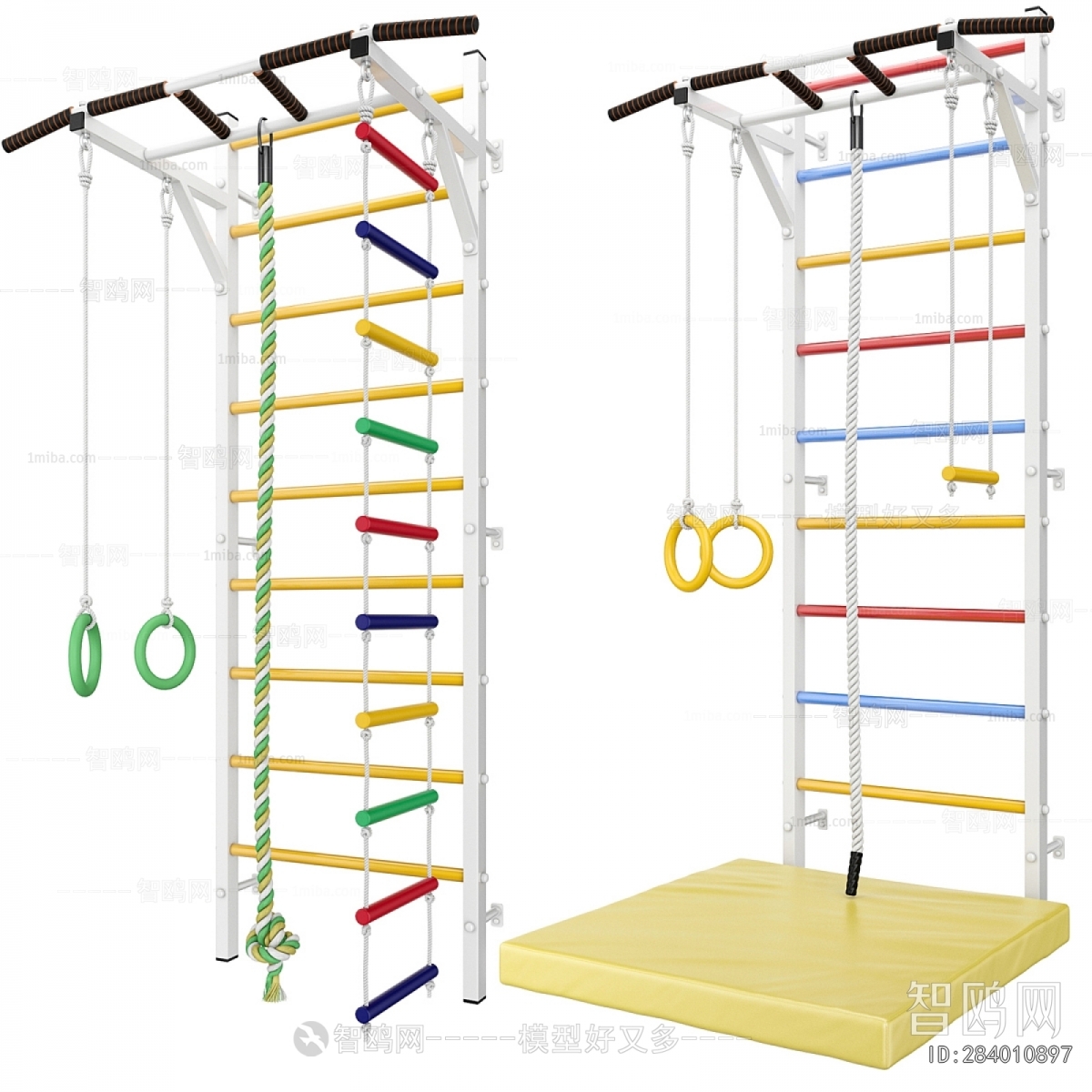 Modern Equipment For Children