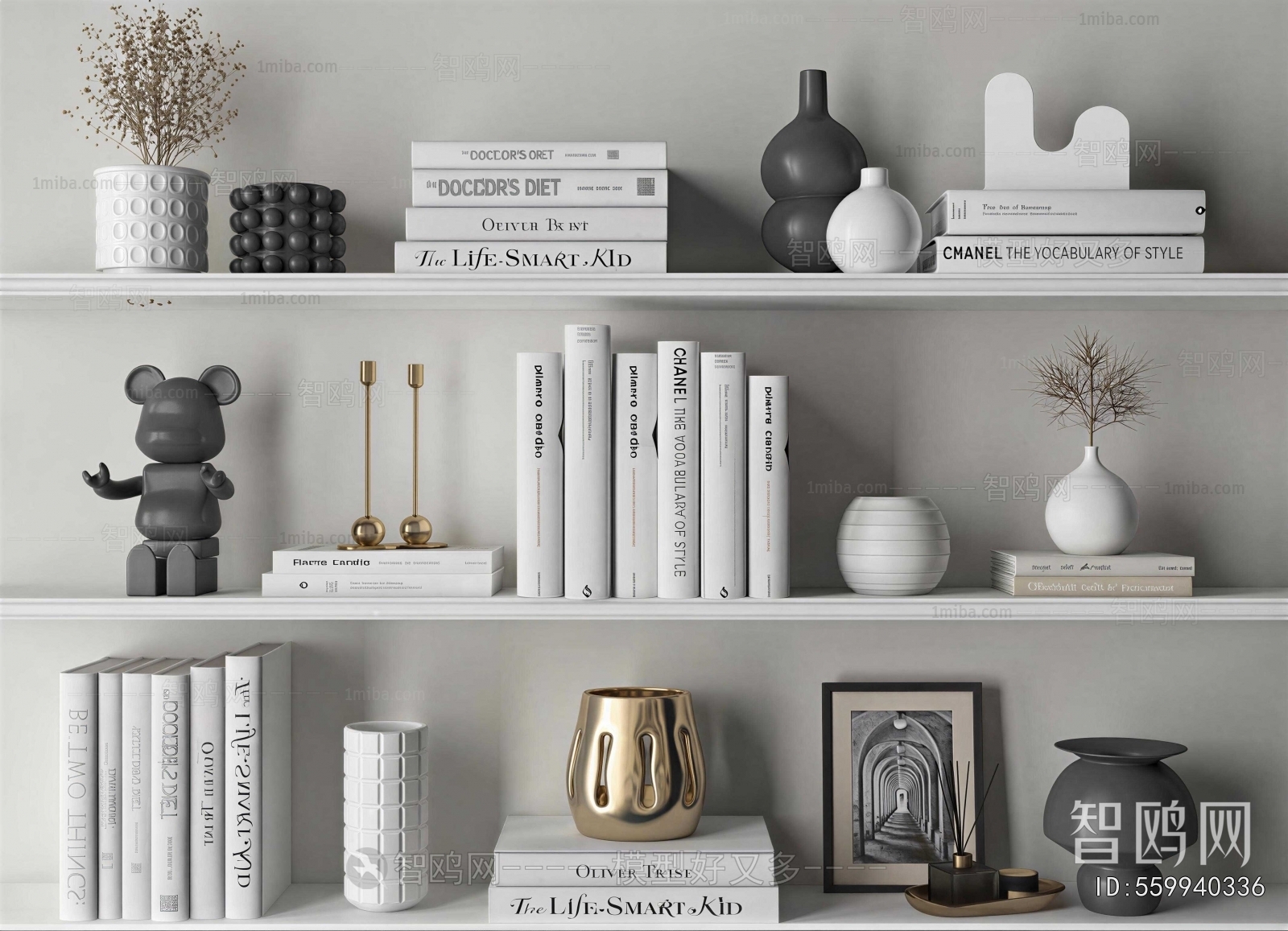 Modern Decorative Set