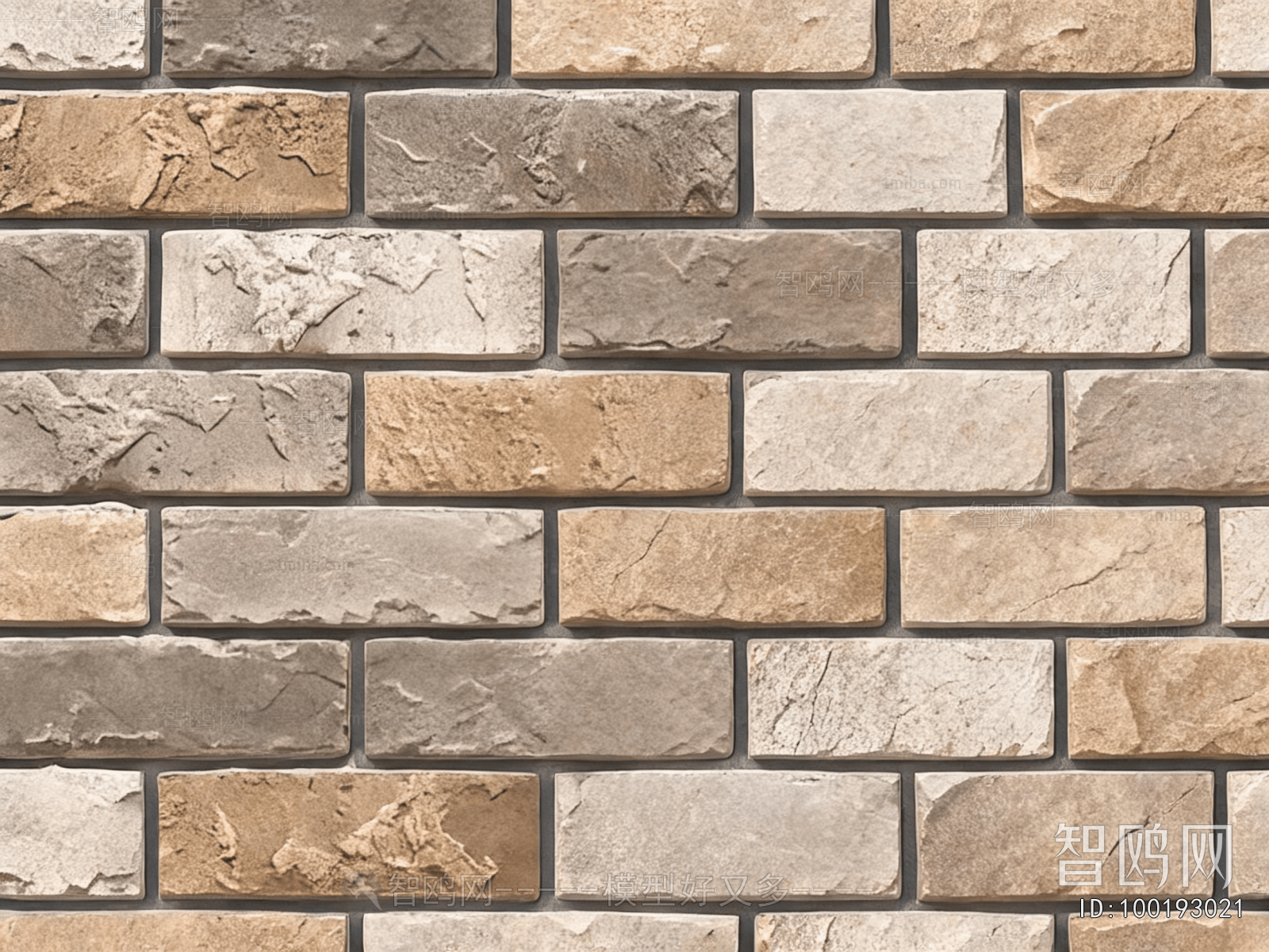 Stone Brick Wall