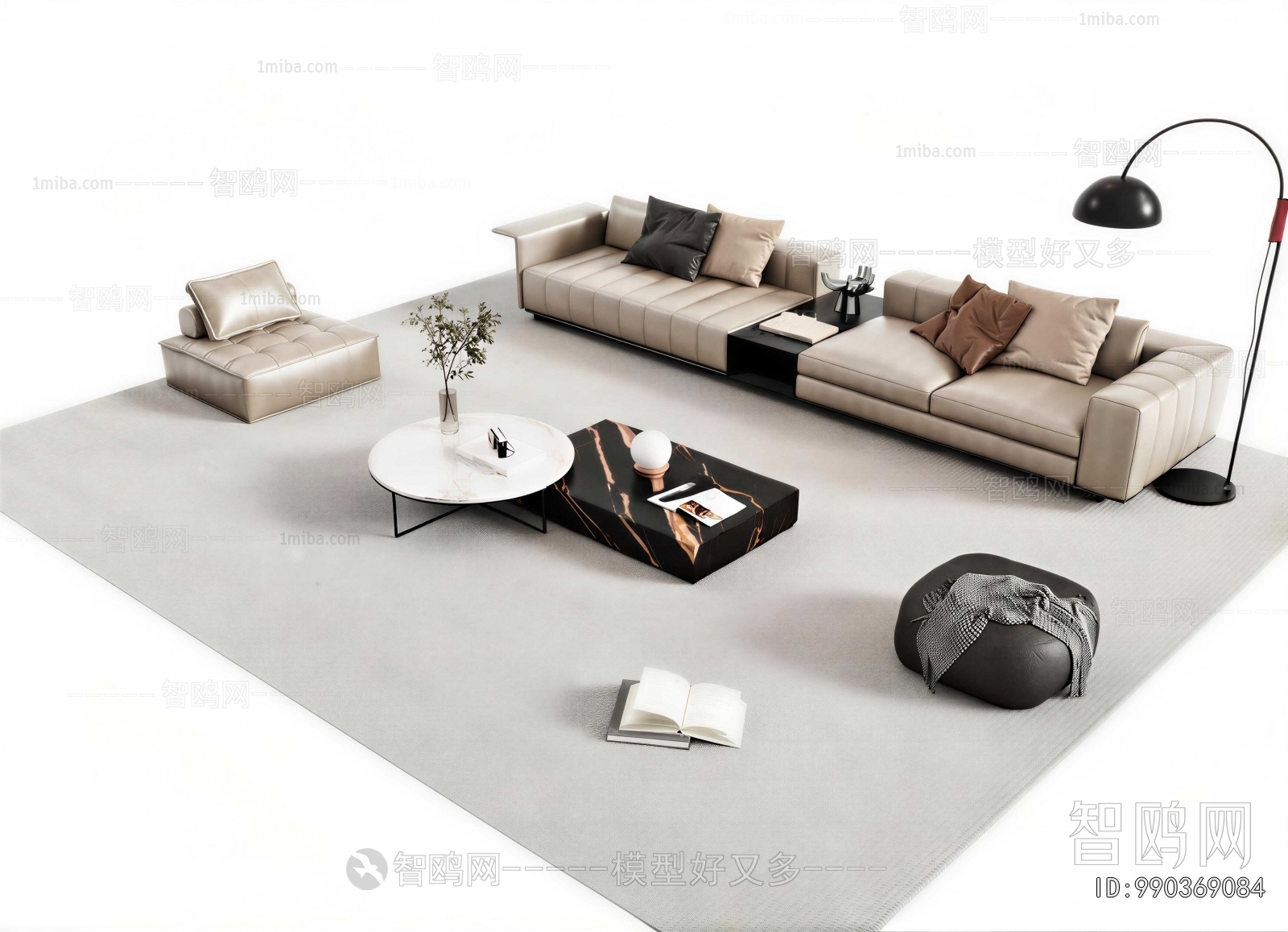 Modern Sofa Combination