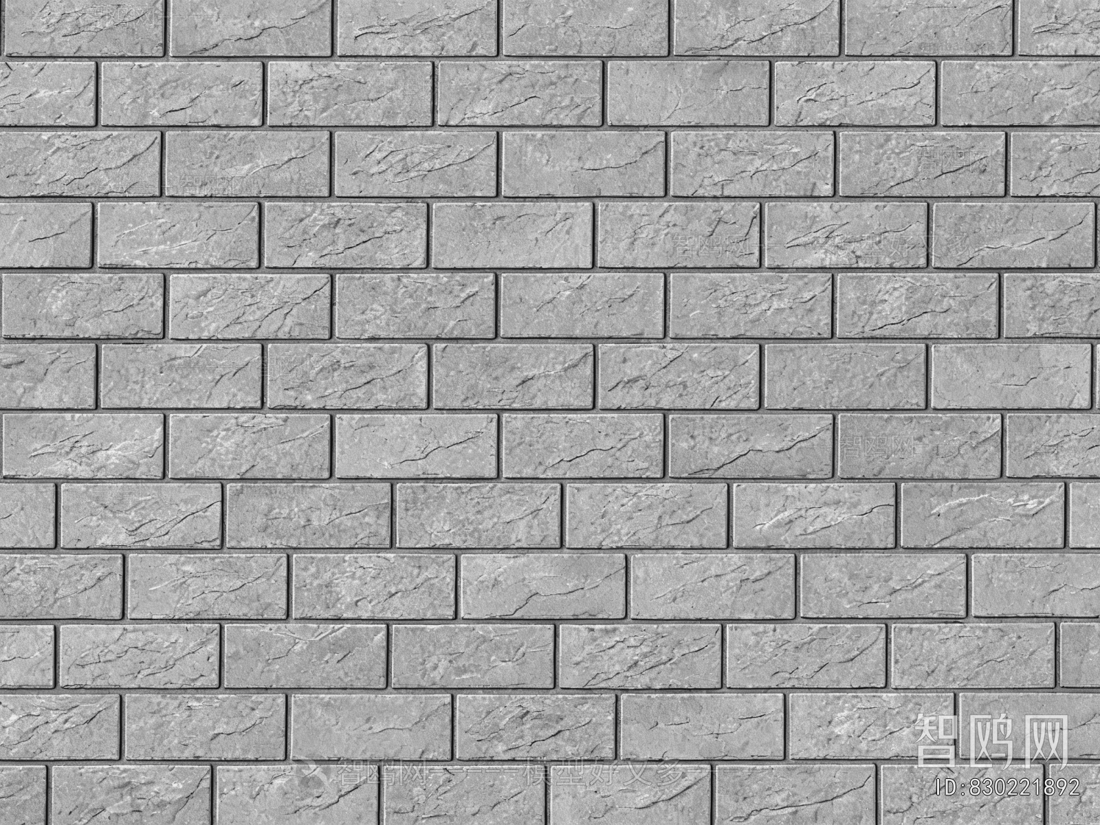 Stone Brick Wall