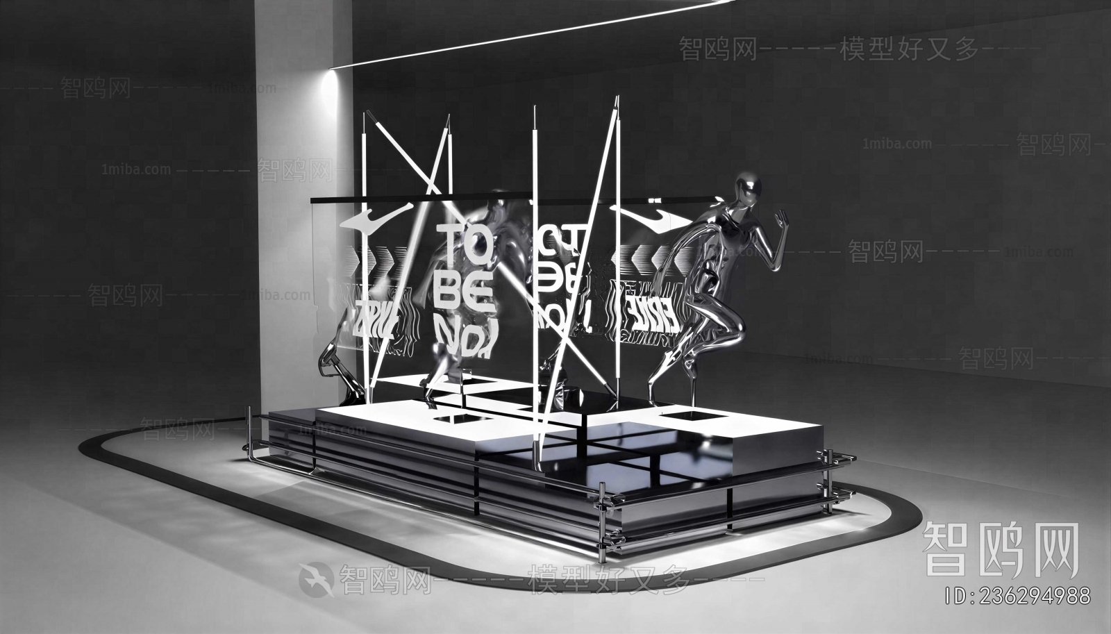 Modern Showcase