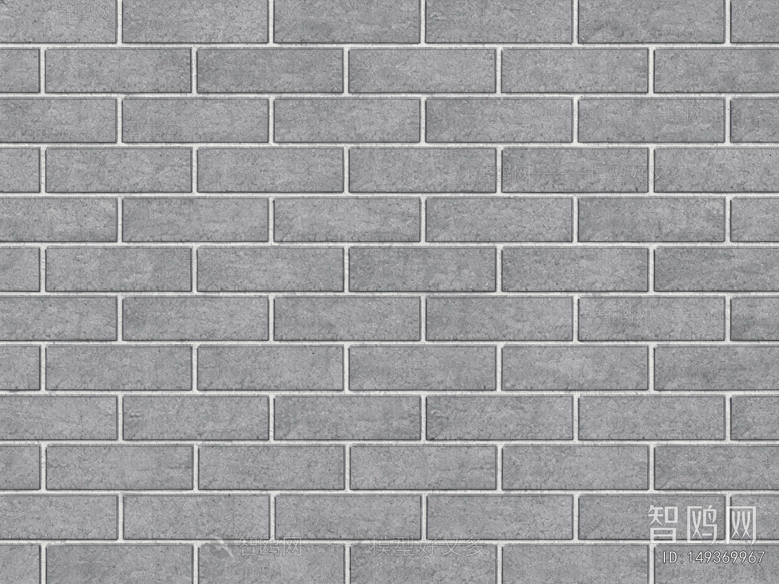 Stone Brick Wall