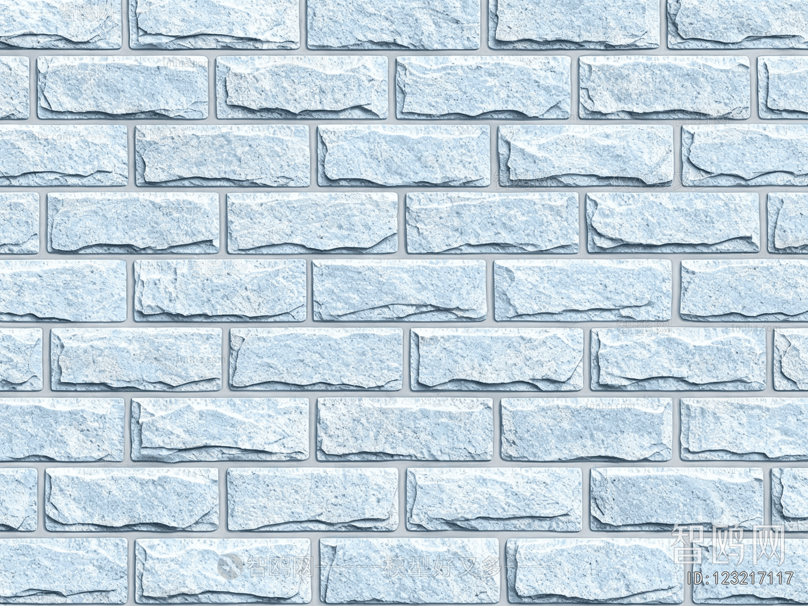 Stone Brick Wall