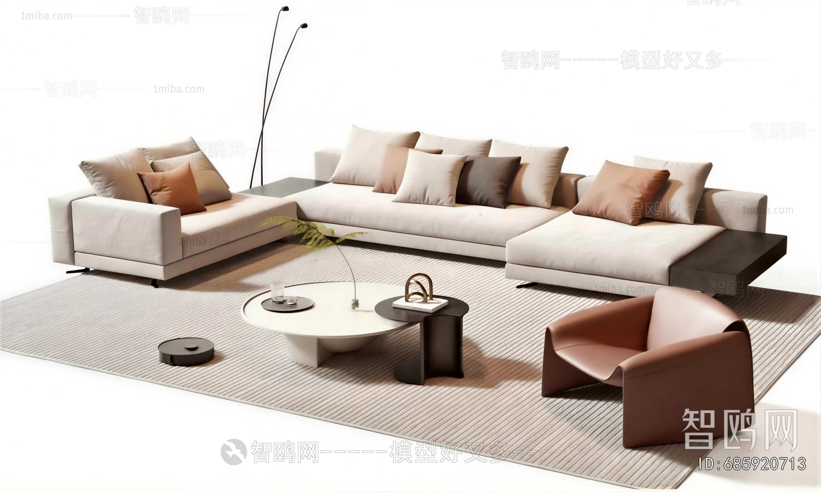 Modern Sofa Combination